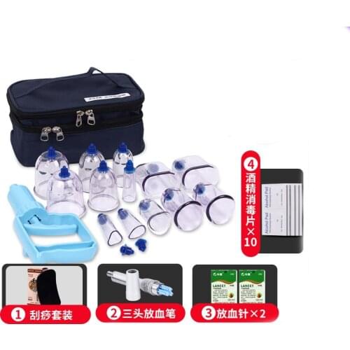 Korea Meridian Drainage Therapy 13 vacuum cupping device body massage blood circulation with lancet pen and needle