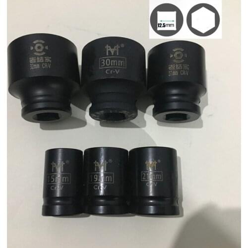 1PCS 1/2" Drive Short Impact Socket Adopter 38mm Lenght Air Sockets 6 Point Socket Head for Electric Impact Air Pneumatic