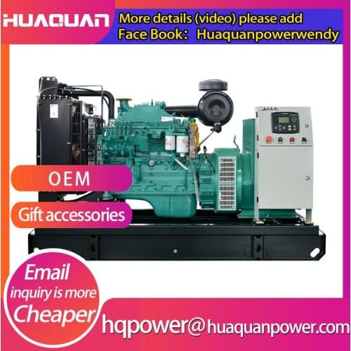 High quality 100kw diesel generator 3 phase
