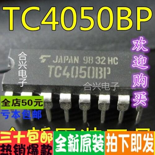 100% New&original TC4050BP TC4050 DIP-16