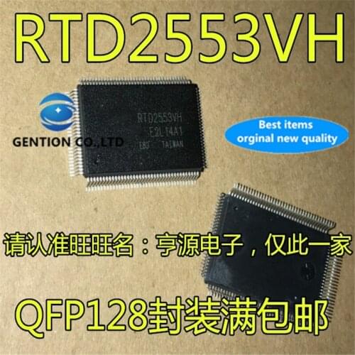 5Pcs RTD2553VH RTD2553 QFP 2553VH in stock 100% new and original