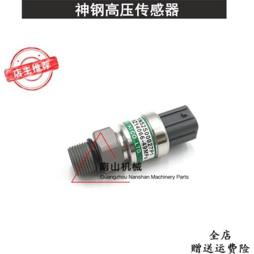 Free shipping KOBELCO Sk100/120/200-3-5-6 hydraulic pump high pressure sensor 27P1 49MPA excavator accessories
