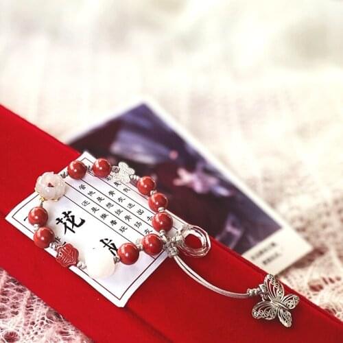 Tian Guan Ci Fu Hua Cheng Bone Ash Antiquity Gifts Bracelets 925 Silver Rope Chain Jewelry Wristband Accessories Birthday Anime