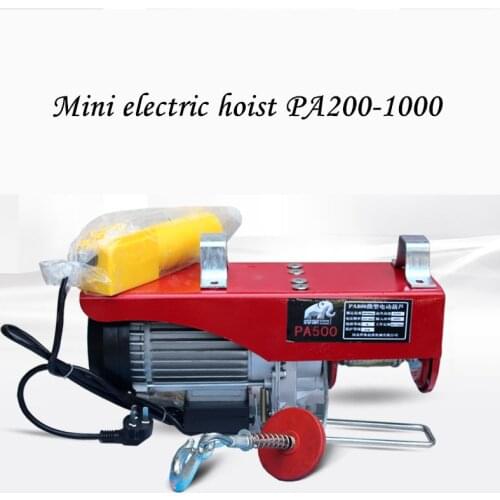 Electric hoist household small electric hoist 220V wire rope electric hoist