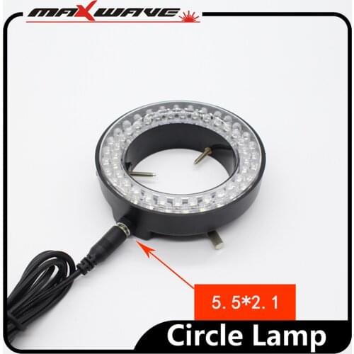 Maxwave Laser Adjustable light Circle ring lamp for jewelry laser welding machine