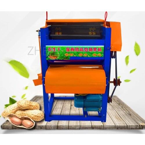 Multifunction Peanut Threshing Machine Fruit Picking Sorting Small Home Wet And Dry Semi-automatic Peanut Harvesting Machine