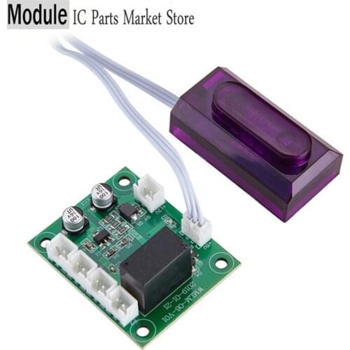 Human Body Infrared Sensor Module DC12V Toilet Faucet Automatic Flushing