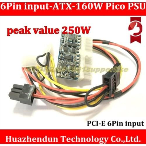 NEW DEBROGLIE PCI-E 6pin 12V input-ATX-160W(peak value 250W) 24PIN Pico ATX Switch PSU Car Auto Mini ITX 6PIN-ATX power module