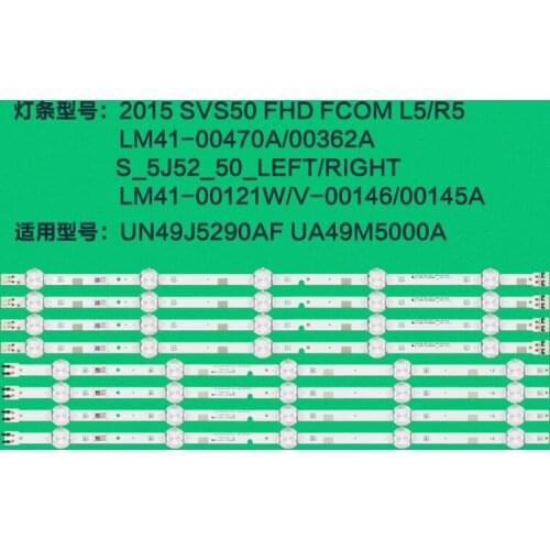 LED backlight strip for Samsung UN49j5200 UN50J5200 UN49J5290 E306084 49 FHD-R-180319-JEDI FHD-L-180319 BN96-46572A 46573A
