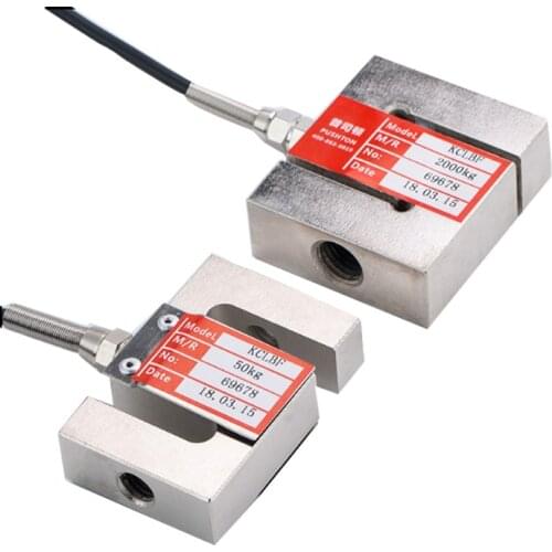 High precision commercial mixing station mixing station KCLBF S type load cell ZMLBF tensile pressure sensor square shape
