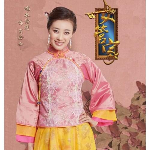 Zhang JunYong Republican Period Rich Lady Embroidery Costume Hanfu for TV Play Lady Housekeeper XiuHeFu for Women