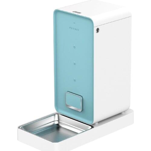 Intelligent Control Pet Food Feeder Cat Dog Smart Feeding Machine Dog Food Automatic Timing Quantitative Storage Bowl Container