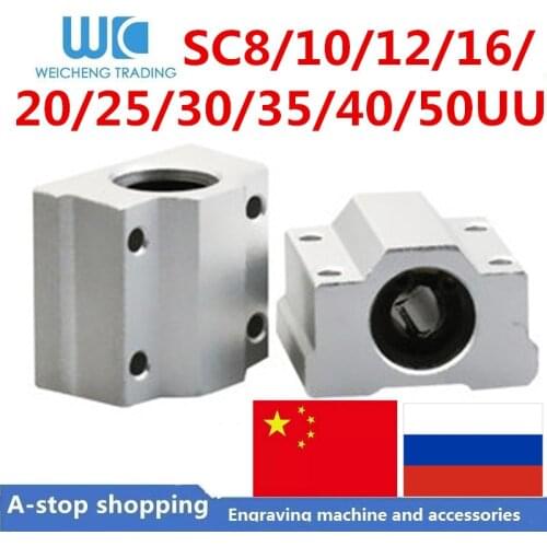 Linear Motion Ball Bearing Slide Block Bushing SC8UU LUU SC10UU SCS12UU SC16UU SC20UU 25/30UU Linear Shaft CNC 3D Printer Parts