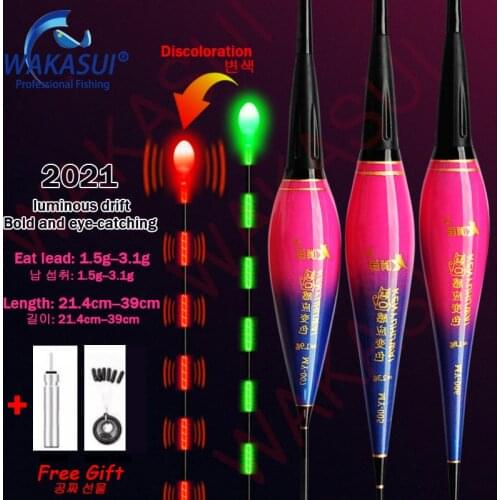 2021New Gravity Sensor SmartLed Fishing Float+425Battery Highly Sensitive Remind Buoy Glowing Electric Night Fishing Accessories