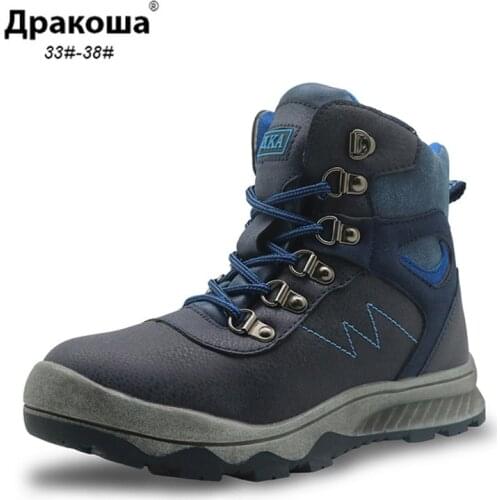 Apakowa Boys Winter Boots Warm Plush Kids Snow Boots PU Leather Childrens Shoes with Zip Patched Ankle Boots for Boy Shoes