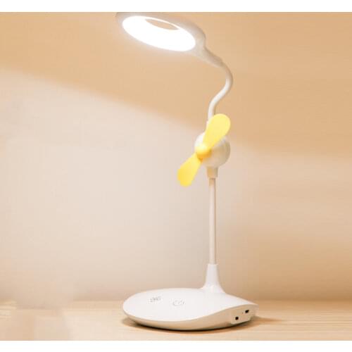 Dawupine Desk Lamp