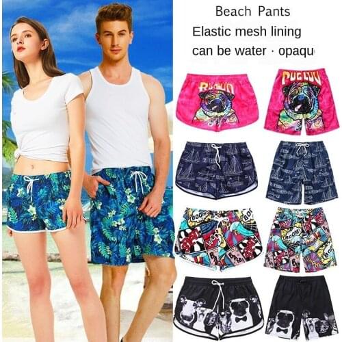Hiasnece Beach Shorts