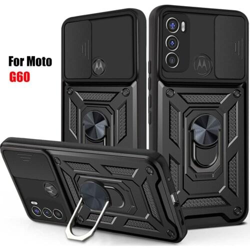 KELAPA Motorola Phone Cases