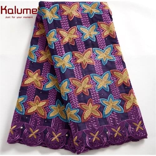 Kalume High Quality Purple African Swiss Lace With Stones Nigerian Cotton Lace Fabric Designer Swiss Voile For Diy Dress H2509