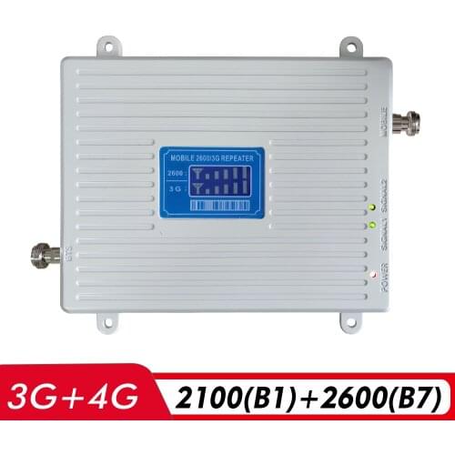 3G 4G Dual Band Booster WCDMA/UMTS 2100(B1)+FDD LTE 2600(B7) Cell Phone Signal Repeater 2100 2600mhz Mobile Cellular Amplifier