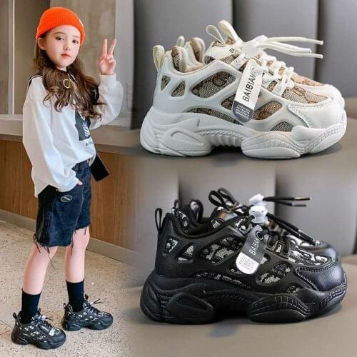 New Fashion Childrens sports shoes 2021 spring new fashion boys net red old shoes girls casual Korean childrens shoes