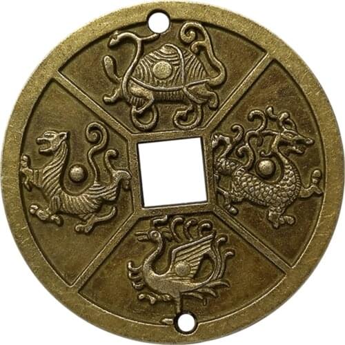 Simulation Bronze Chinese Old Copper Coin Four God Beasts Animal Lucky Coins