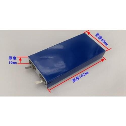 Free ship 3.2V 12Ah LiFePO4 rechargeable battery lithium Iron phosphate power battery for electric cars
