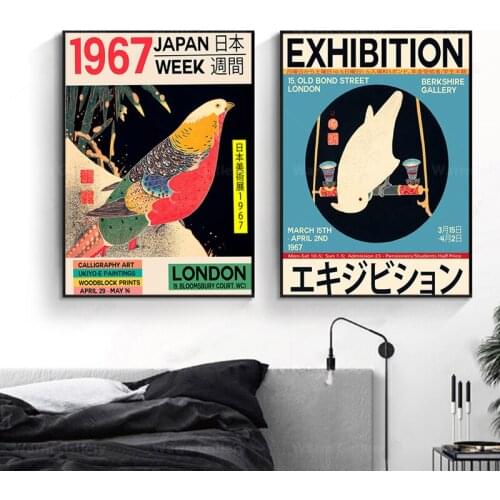Japanese Canvas Print London 1967 Unique Exhibition Poster Art Week Nouveau Painting Wall Decor For Living Room Home Decoration