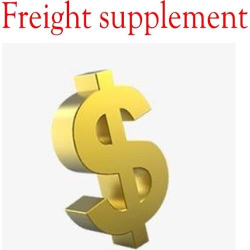 Supplementary freight