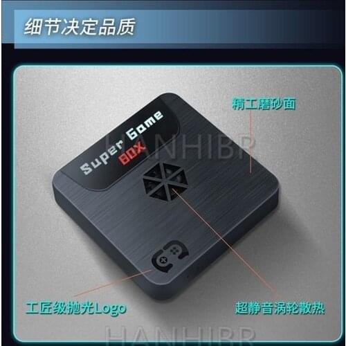 New X5 Video Game Console Box Crossing Magic Box PSP Game 3D Shooting Tekken Arcade For PS1 Home