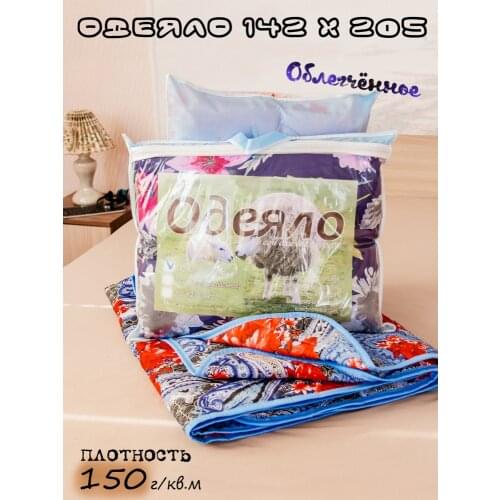 Pomatrasu Home And Garden Products