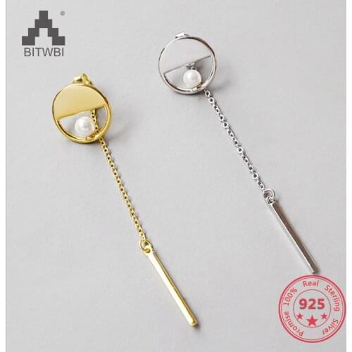 Elegant Minimalist Fashion Geometric Round Pearl Vertical Strip Tassel Pendant Long Female 925 Sterling Silver Earrings