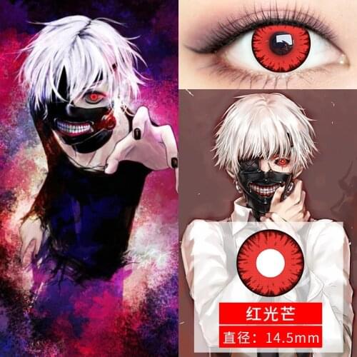 Tokyo Ghoul Ken Kaneki 1 Pair Beautiful Halloween Cosplay