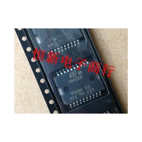 Free shipping 10PCS VN450P VN450 HSOP20