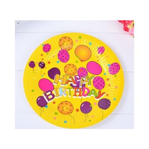 Free shipping 48pcs/lot 7inches yellow balloon birthday cake disposable paper plate environmental protection paper plates