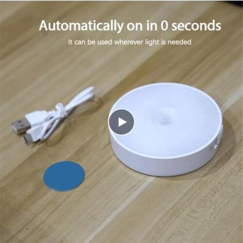 Body Induction Lamp Warm LED Light Human Induction Night Light USB Rechargeable Energy-saving Bedroom Stair Intelligent Magnetic