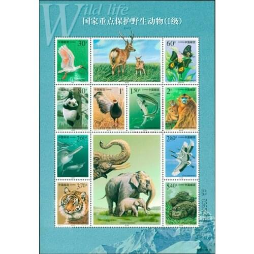 China Rare Wild Animal All New For Collecting About Animal Chinese New Postage Stamps 2000-3