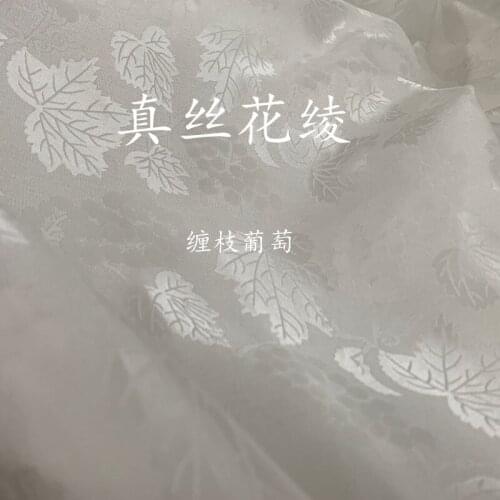 Silk ghatpot flower around branches grapes {sang pu} satin silk fabrics hanfu qipao / 1 m