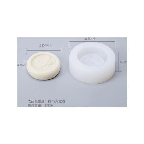 Silicone Mould 3d round shape Relief Lotus Flower pattern Soap Mold DIY Nordic Articraft Silica Gel Aroma Stone Mold