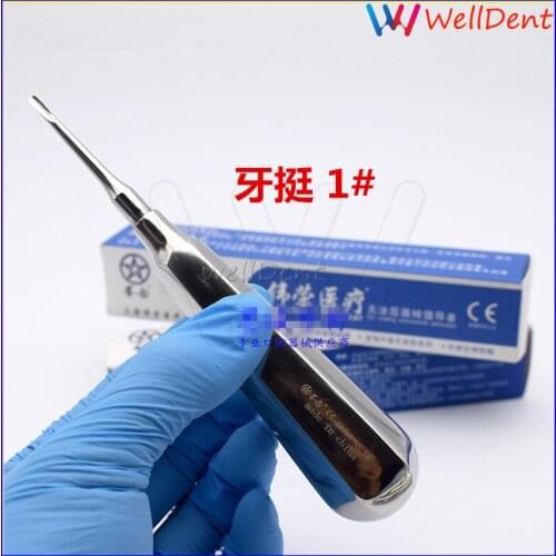 Dental Luxating Lift Elevator Teeth Clareador Curved Root Dentist Surgical Instrument Tool 1#~6# Teeth Whitening