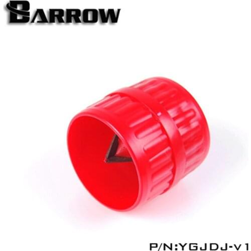 Barrow YGJDJ-V1 Mouth of acrylic/PETG hard tube hard pipe smoother for computer water cooling system use