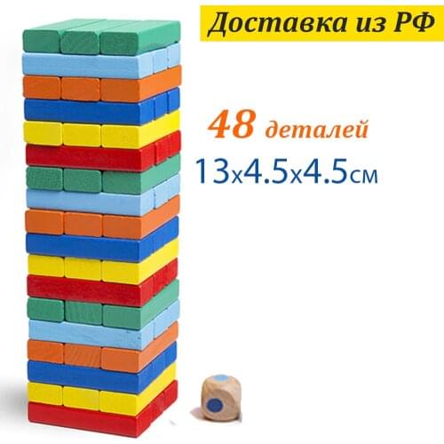 Ассорти Товаров Board Games