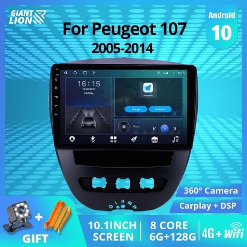 2din Android 10 Car Multimedia Player For Peugeot 107 2005-2014 Central Multimidia Navigation DSP Stereo Receiver IGO Car Audio
