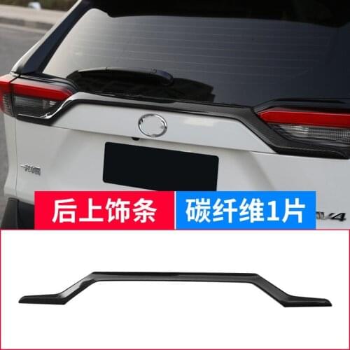 Chrome Rear Upper Trunk Lid Cover Trim For Toyota RAV4 RAV 4 2019 2020 2021 2022 Carbon Fiber Tailgate Boot Protection Strip