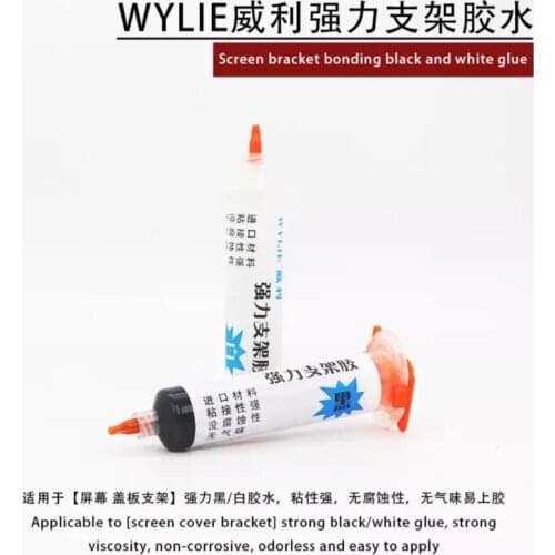 Tool Sets For Wylie WL-675 30ml Screen bracket bonding black and white glue For iphone X XS XSMAX XR Huawei mobile phone Repair