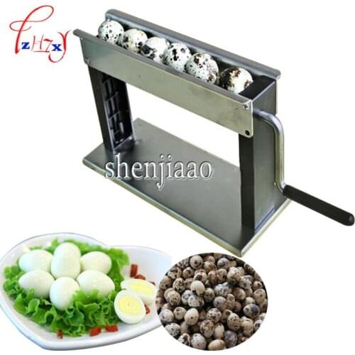 Newest high-efficiency design handy domestic quail egg machine puncher huller machine sheller machine