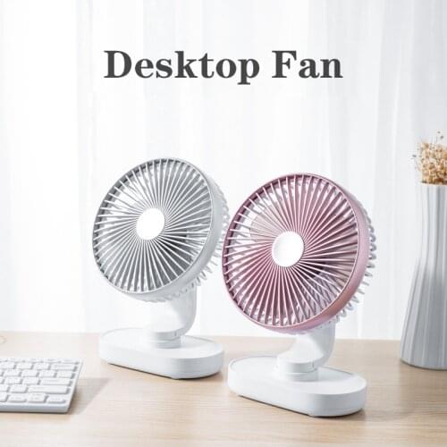 2020 New Wireless Desktop Style Portable Mini Fan Mini USB Fan Cooler Refrigeration Mini Desktop Fan Computer Notebook for Home