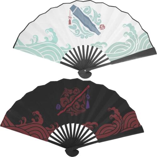 10.5 Inch Grandmaster of Demonic Cultivation Cosplay Wei Wuxian Lan Wangji Mo Dao Zu Shi Silk Cloth Chinese Folding Fan PropGift