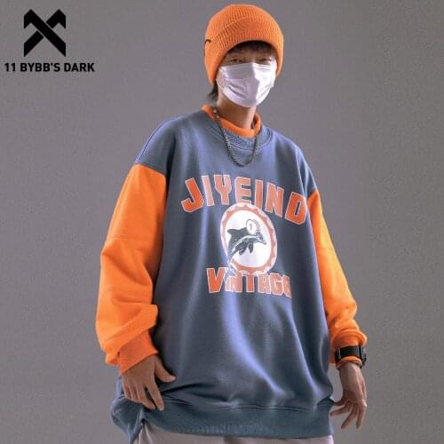 11 BYBB'S DARK Men's Sweatshirts