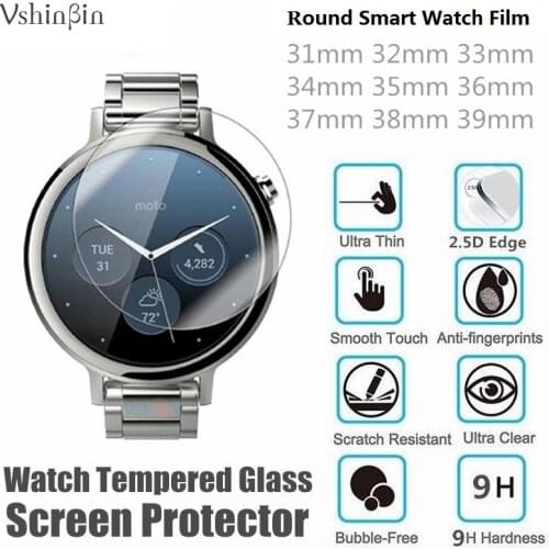 3PCS Round Smart Watch Screen Protector Diameter 31mm 32mm 33mm 34mm 35mm 36mm 37mm 38mm 39mm Tempered Glass Protective Film